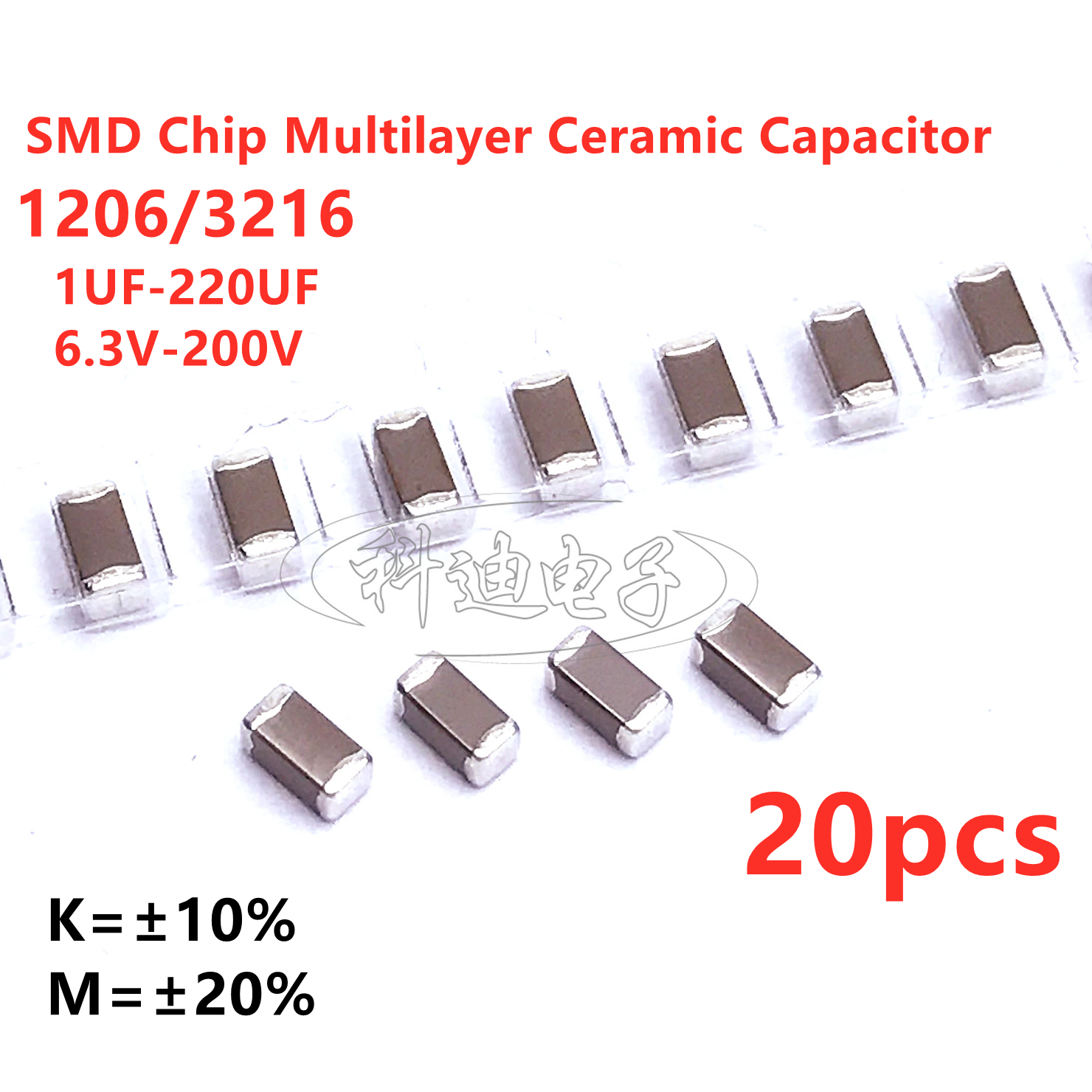 Capacitor Kit Assortment - 20pcs 1206 3216 SMD Capacitor 1UF