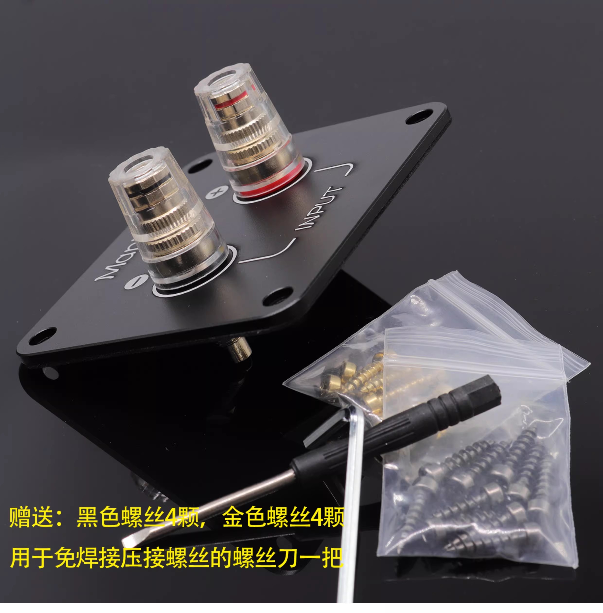 1PC GHXAMP 92x80mm Metal Speak - Diy Electronics Hobby avaliação e preço