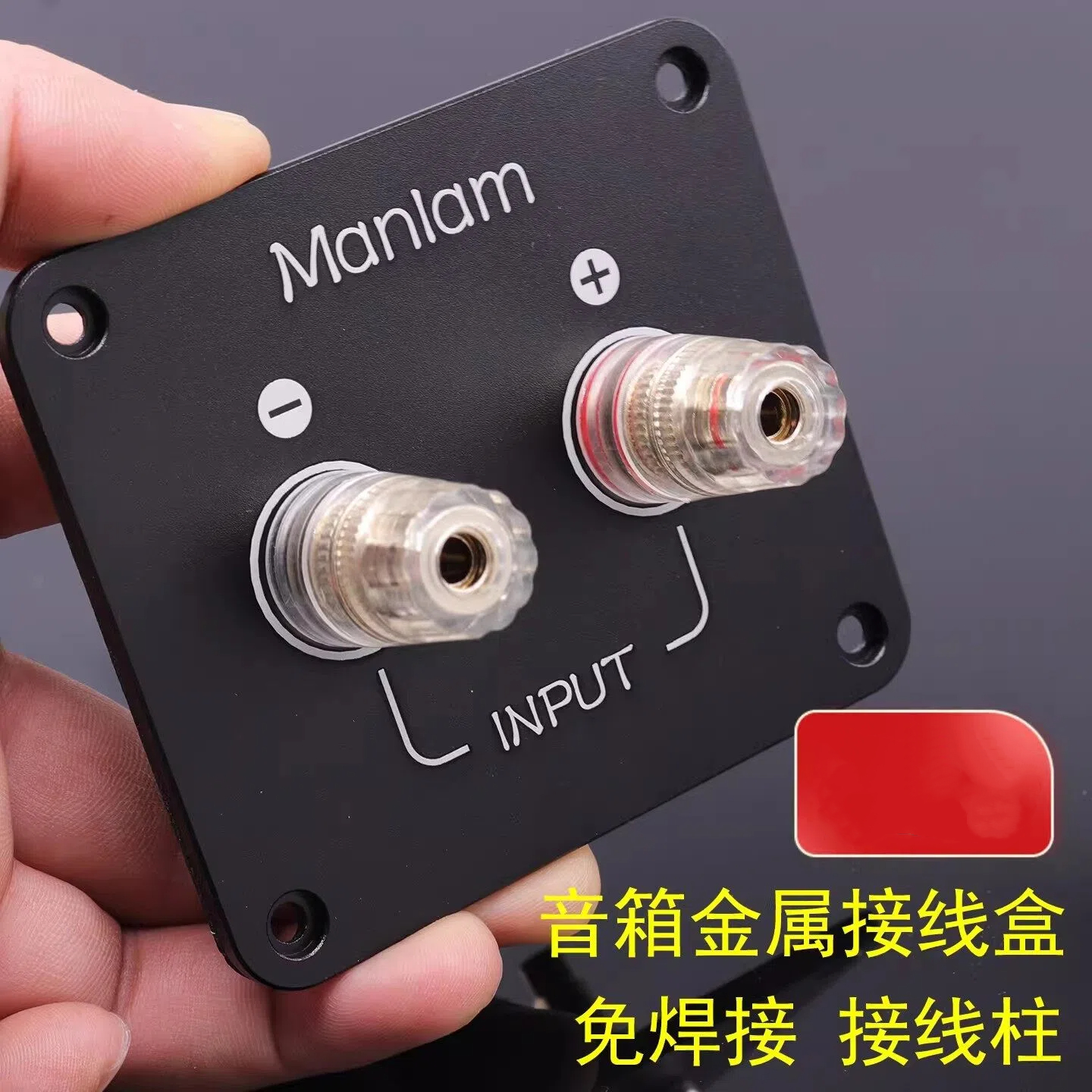 1PC GHXAMP 92x80mm Metal Speak - Diy Electronics Hobby avaliação e preço