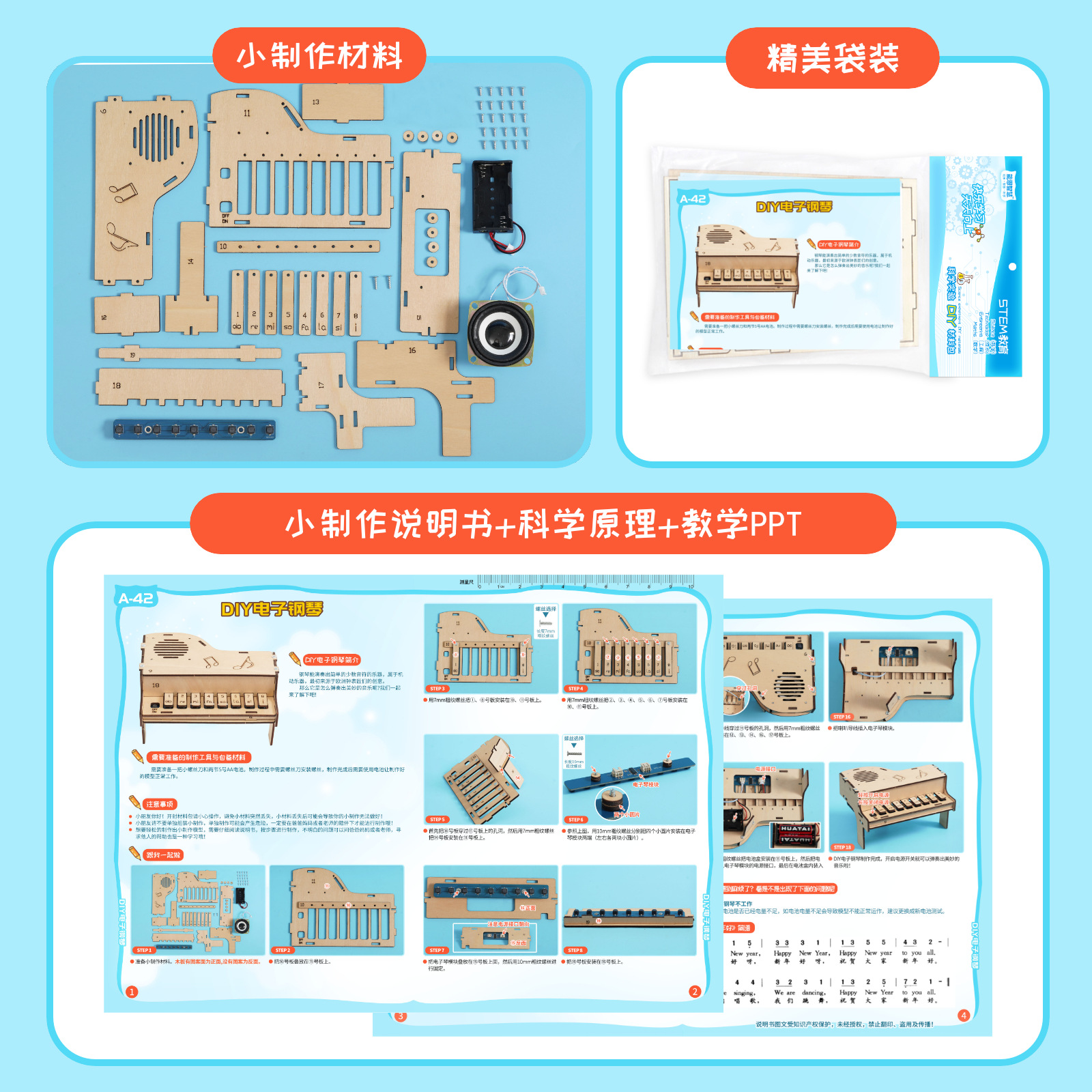 DIY Wooden Electronic Piano Mo - Diy Electronics Parts avaliação e preço