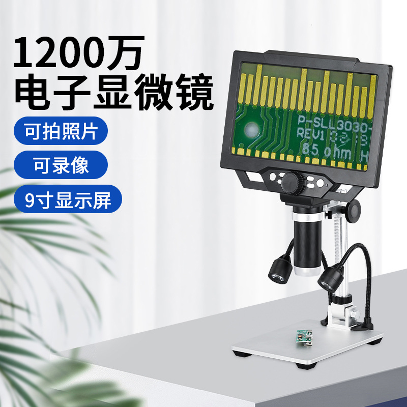 1600 Multiple Code Microscope  - Diy Electronics Microscope avaliação e preço