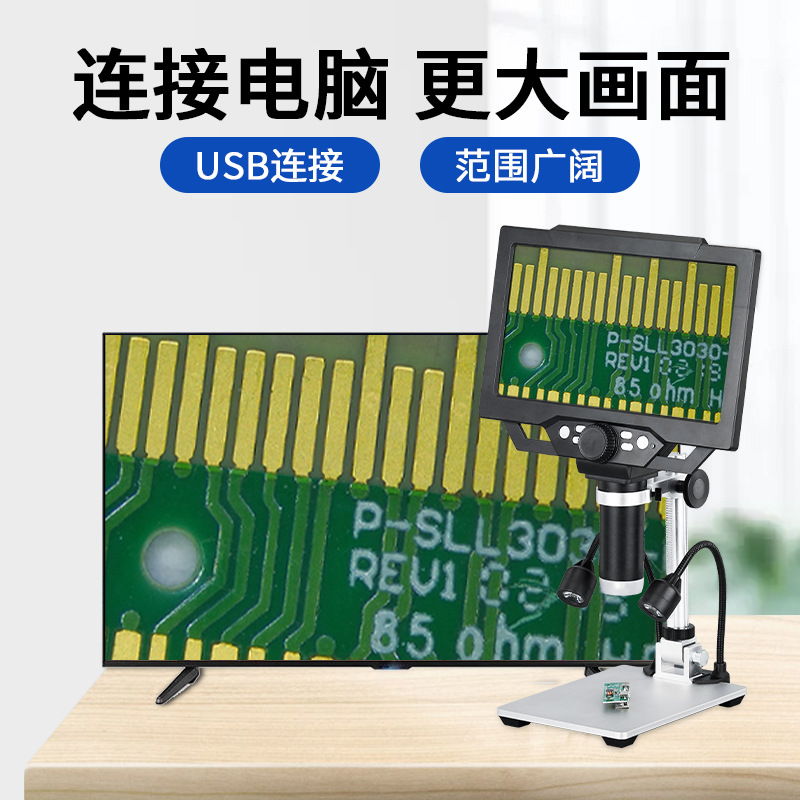 1600 Multiple Code Microscope  - Diy Electronics Microscope avaliação e preço
