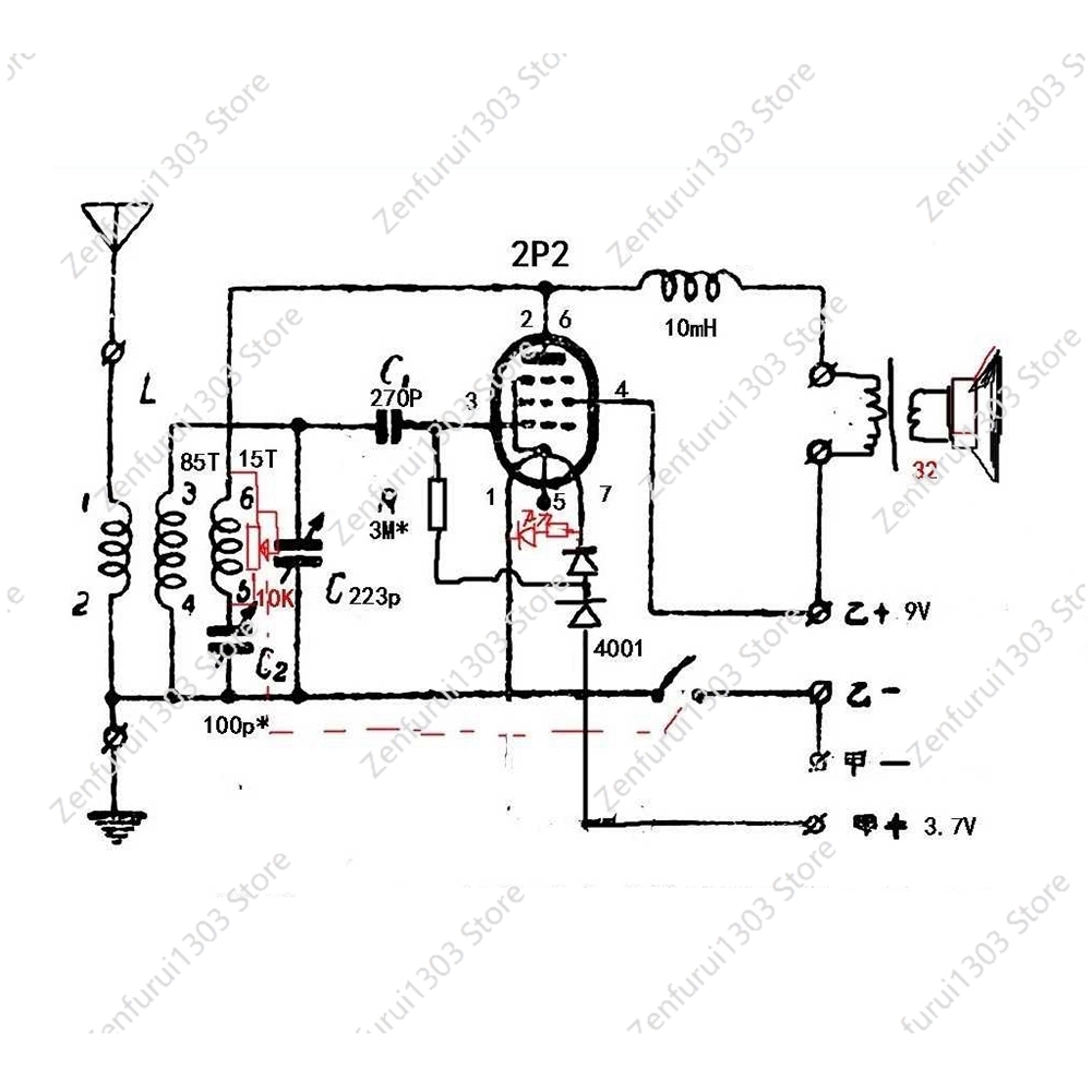 Diy Kits 2P2 Electronic Tube S - Diy Electronics Youtube avaliação e preço