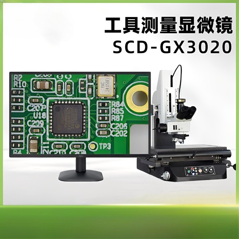 Measuring Microscopes Industri - Diy Electronics Microscope avaliação e preço