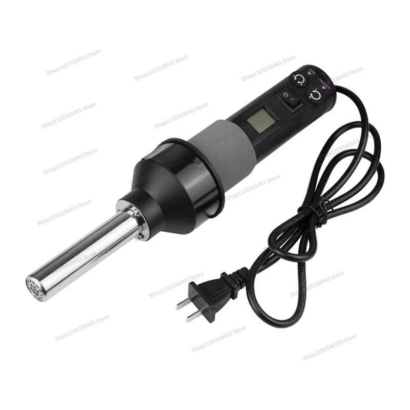 For Small Portable Heat Gun, W - Diy Electronics Table avaliação e preço