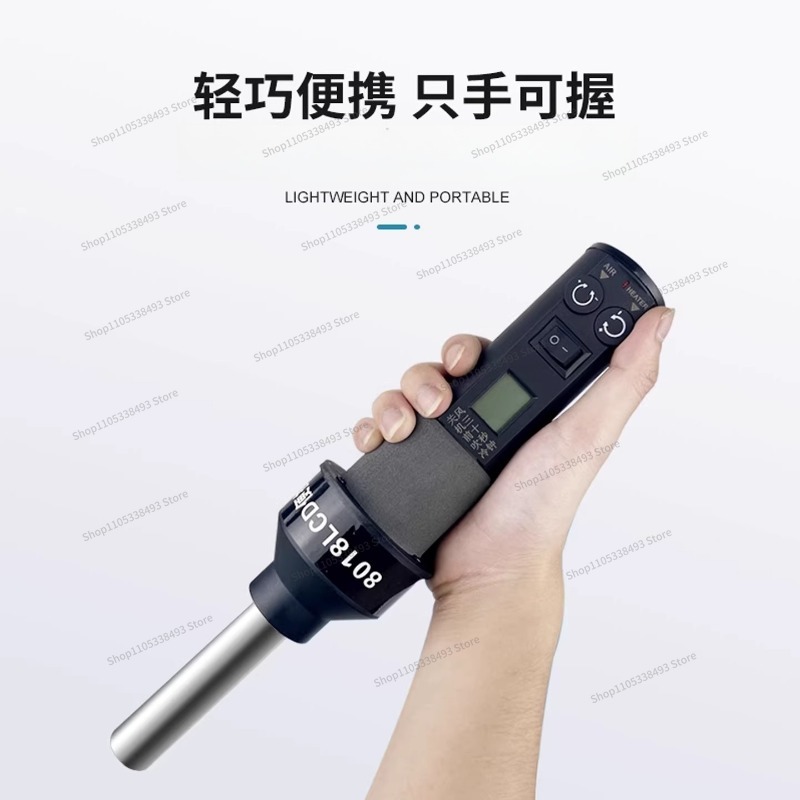 For Small Portable Heat Gun, W - Diy Electronics Table avaliação e preço