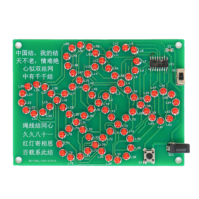 DIY Chinese Knot Electronic We - Diy Electronics Circuits avaliação e preço