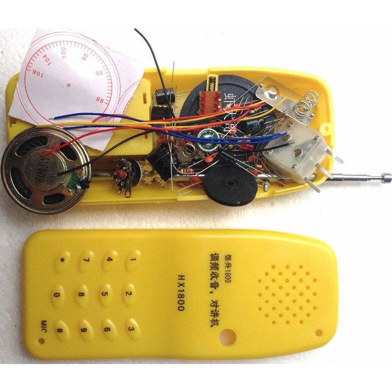 Looook Store DIY FM Wireless I - Diy Electronics Store avaliação e preço