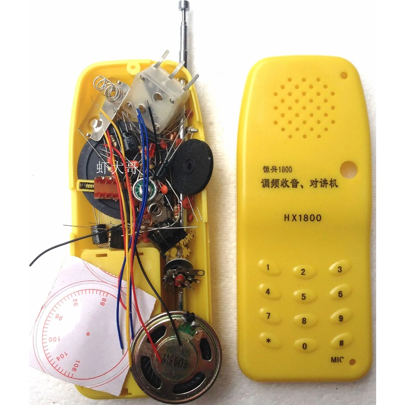 Looook Store DIY FM Wireless I - Diy Electronics Store avaliação e preço