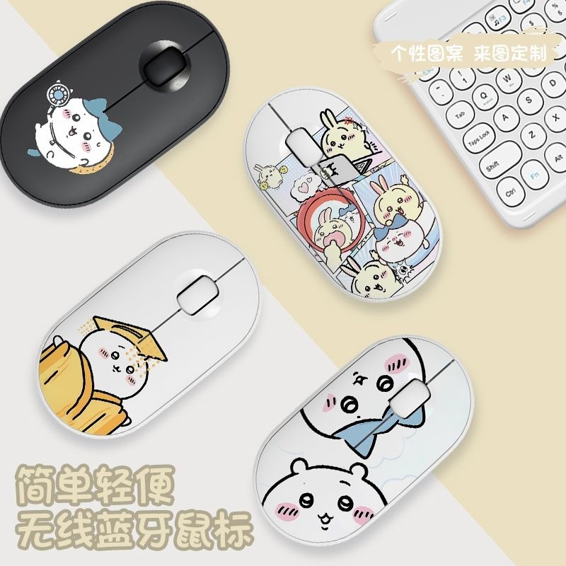 Cute Chiikawa Bluetooth Wirele - Diy Mouse Electronics avaliação e preço