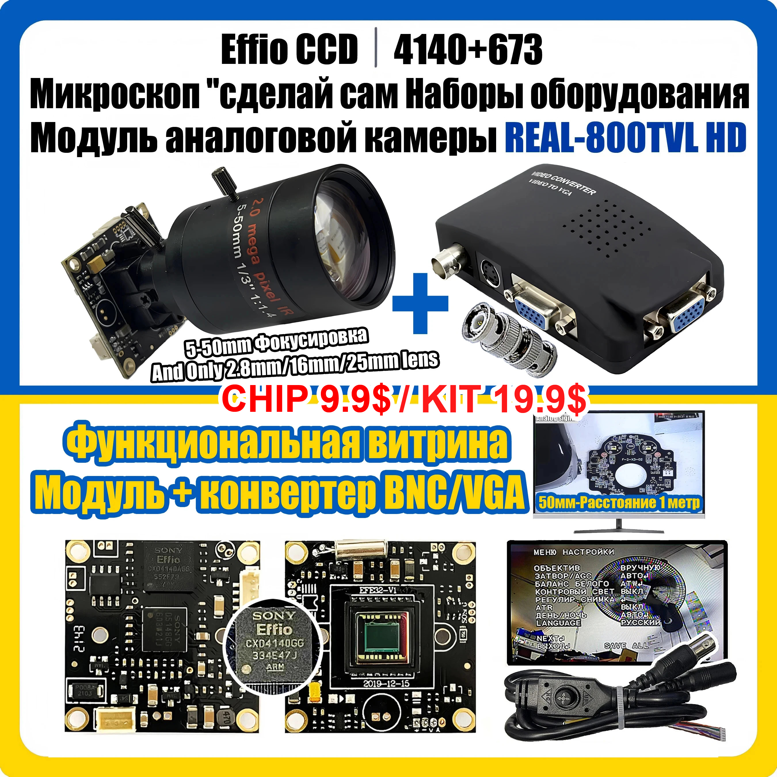 Electronic Amplifier 16mm 25mm - Diy Electronics Microscope avaliação e preço