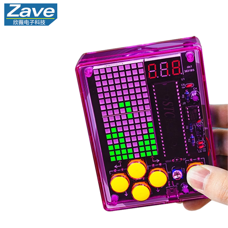 Pixel Game Console Making Kit: - Diy Electronics Game avaliação e preço