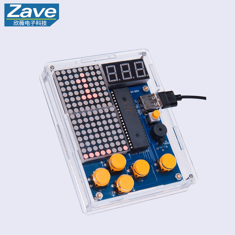 Pixel Game Console Making Kit: - Diy Electronics Game avaliação e preço