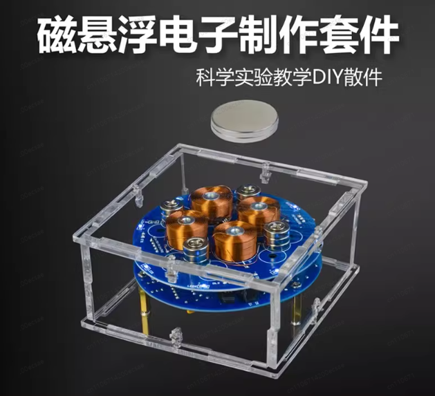 Maglev DIY Kit Fun Electronics - Diy Electronics Circuits avaliação e preço