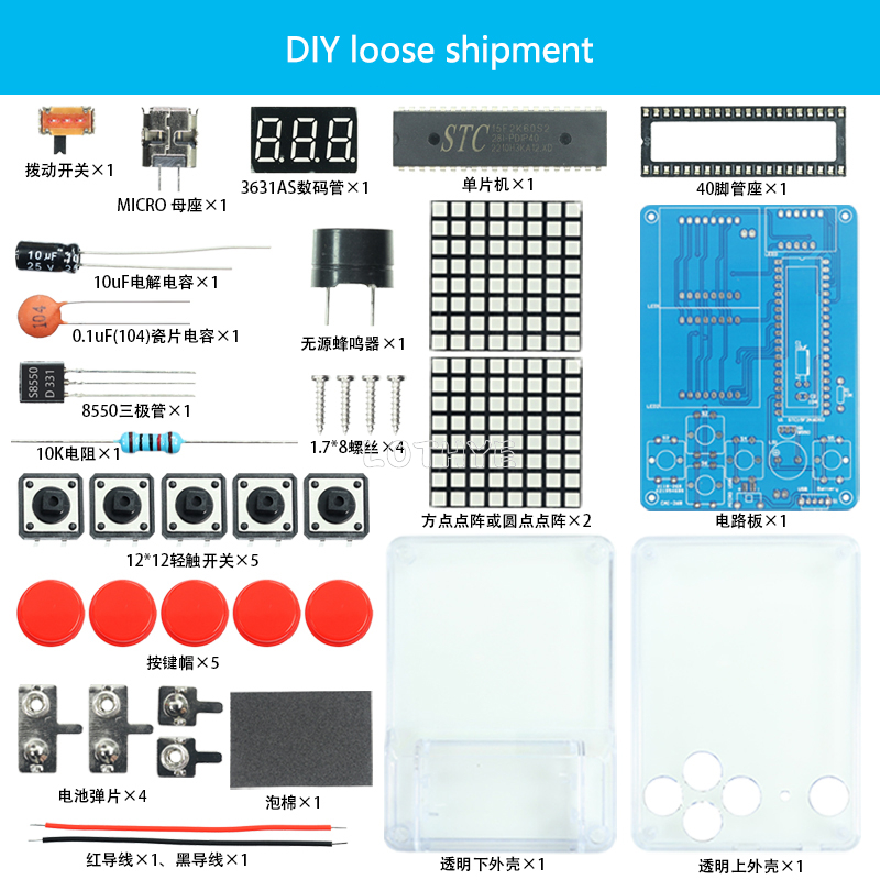 Mini Retro Classic Game Produc - Diy Electronics Game avaliação e preço