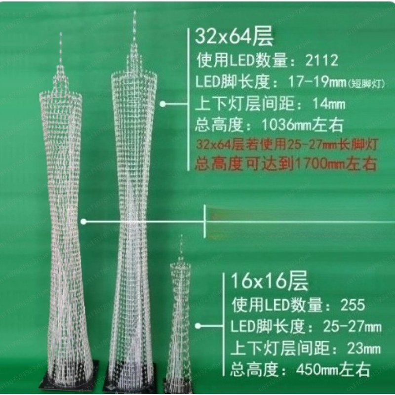 64-Floor Canton Tower DIY Kit  - Diy Electronics Parts avaliação e preço