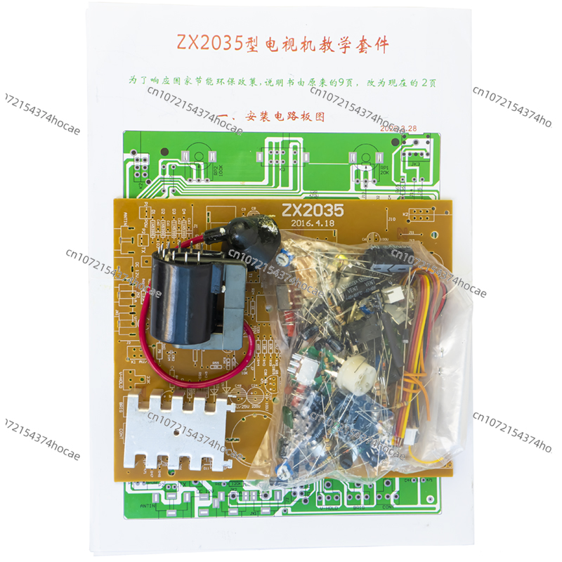 ZX2035 5.5 Inch Black and Whit - Diy Electronics Parts avaliação e preço
