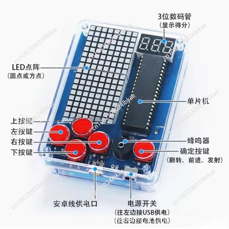 Pixel game machine production  - Diy Electronics Game avaliação e preço