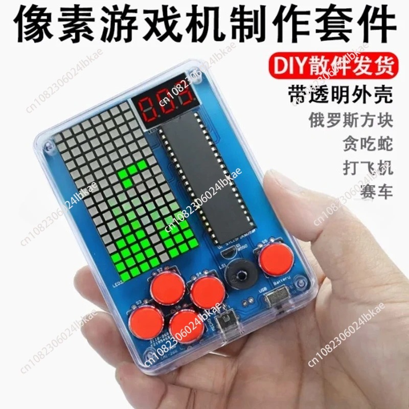 Pixel game machine production  - Diy Electronics Game avaliação e preço
