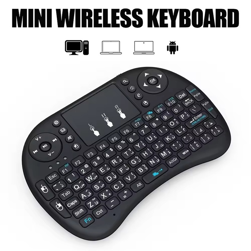 Mini Wireless Keyboard 2.4GHz  - Diy Mouse Electronics avaliação e preço