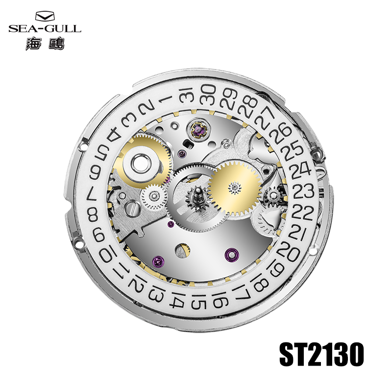 Seagull Original ST2130 Moveme - Diy Electronics Starter Kit avaliação e preço