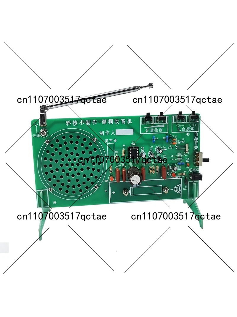 Radio Kit FM FM FM electronic  - Diy Electronics Parts avaliação e preço